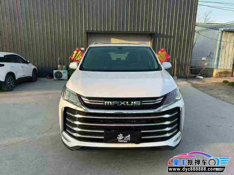 23年上汽大通G50轿车抵押车出售