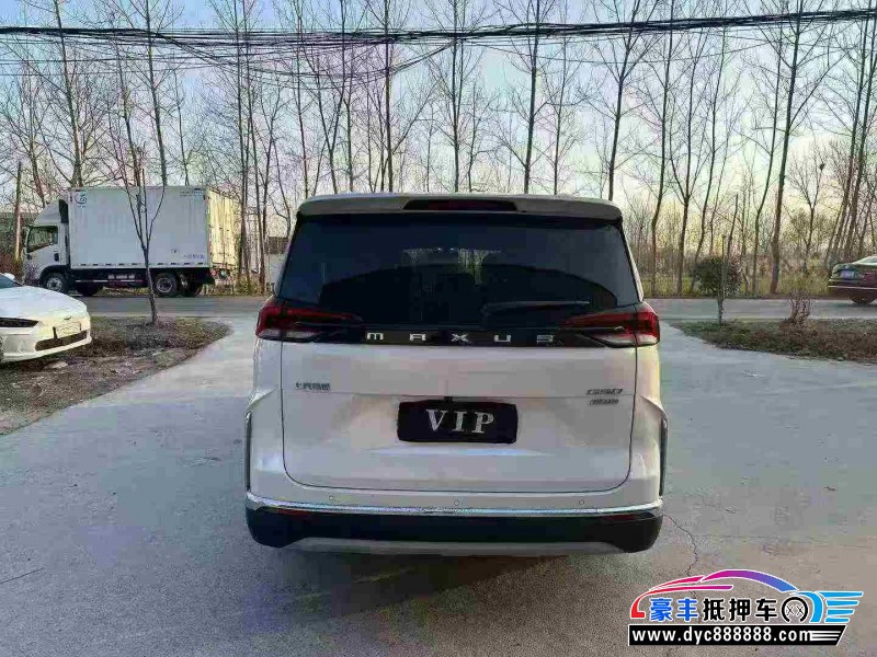 23年上汽大通G50轿车抵押车出售