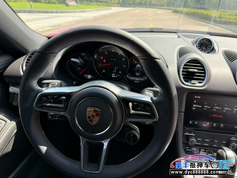 23年保时捷718轿车抵押车出售