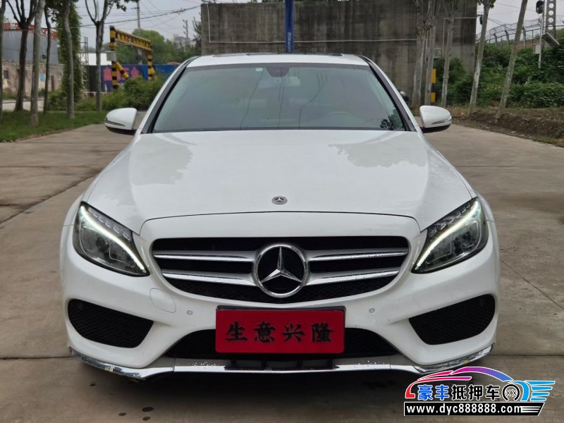 18年奔驰C轿车抵押车出售