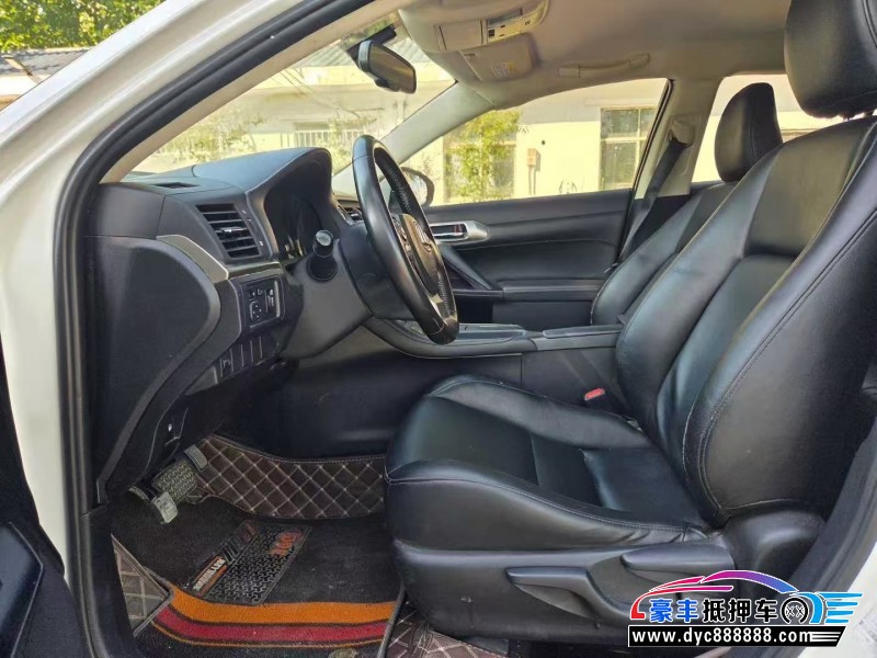 18年雷克萨斯CT轿车抵押车出售