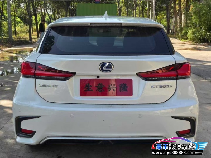 18年雷克萨斯CT轿车抵押车出售