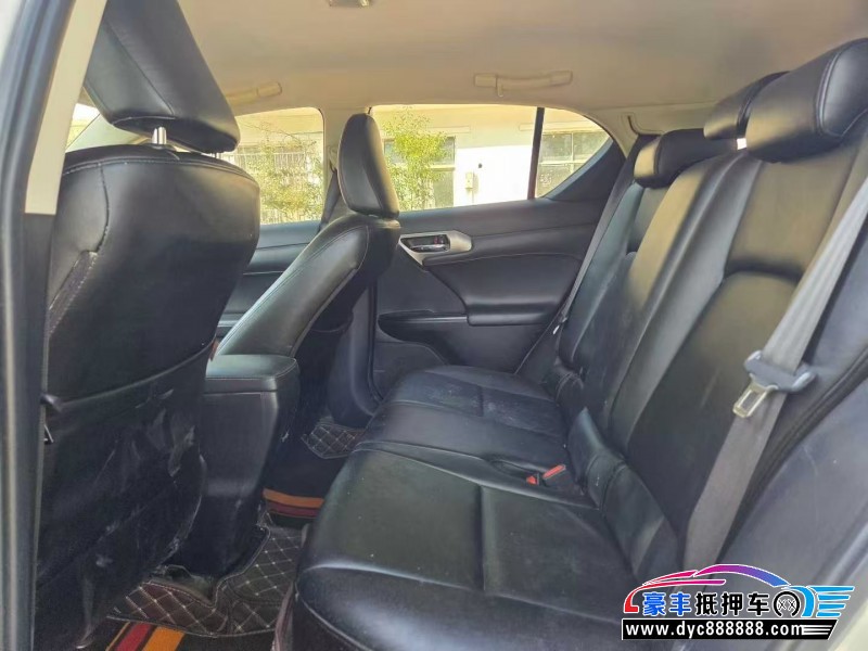 18年雷克萨斯CT轿车抵押车出售