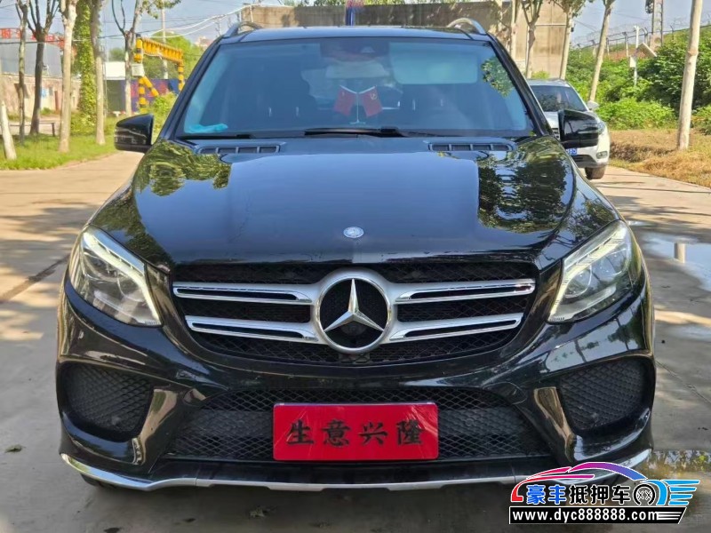 16年奔驰GLE轿车抵押车出售