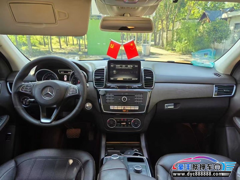 16年奔驰GLE轿车抵押车出售