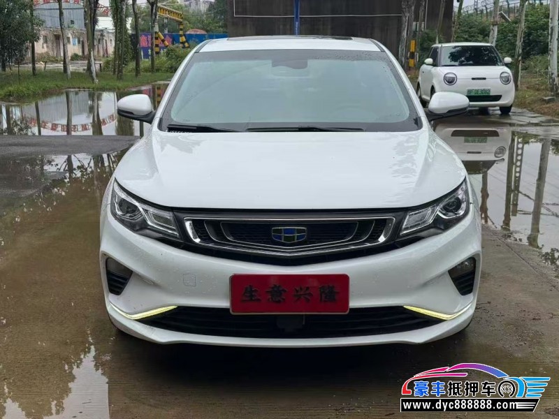 19年吉利帝豪GL轿车抵押车出售