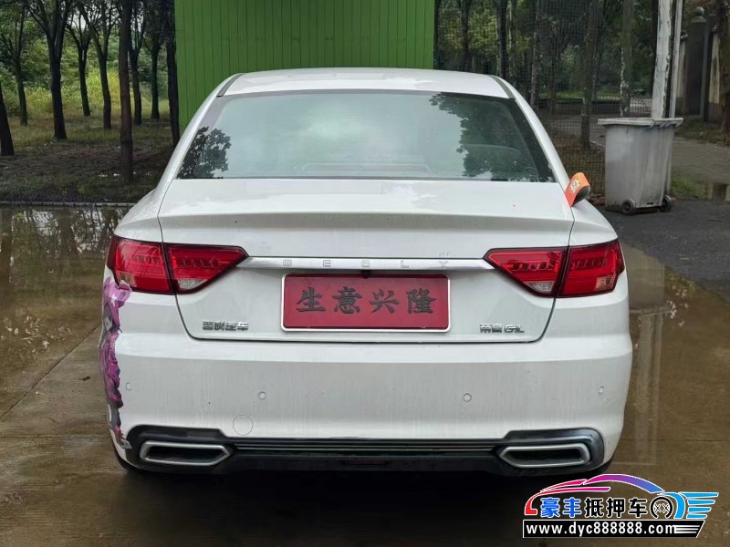 19年吉利帝豪GL轿车抵押车出售