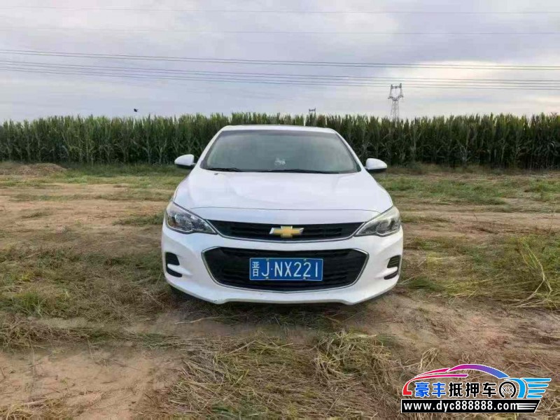 19年雪佛兰科沃兹轿车抵押车出售