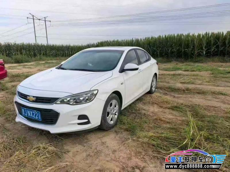 19年雪佛兰科沃兹轿车抵押车出售