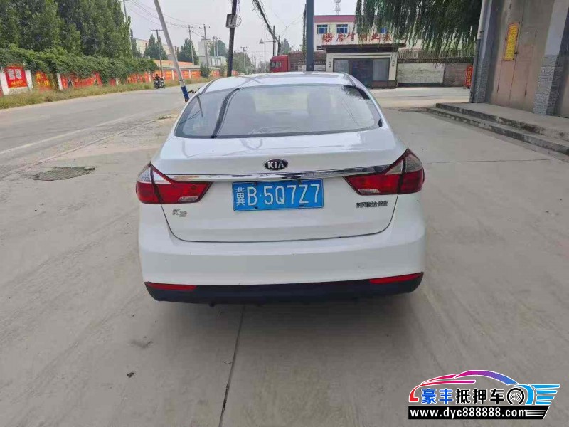 17年起亚K3轿车抵押车出售