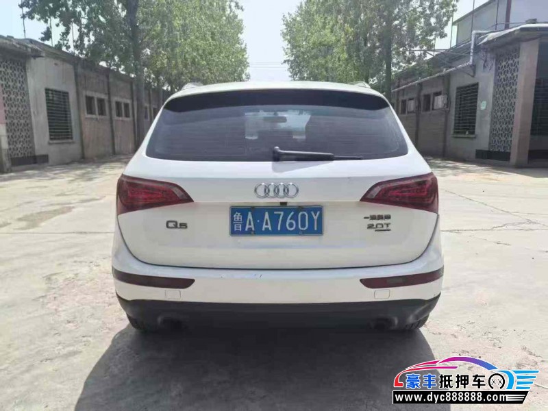 13年奥迪Q5轿车抵押车出售
