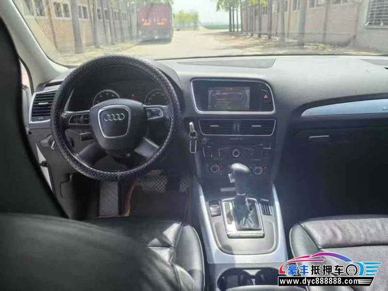 13年奥迪Q5轿车抵押车出售