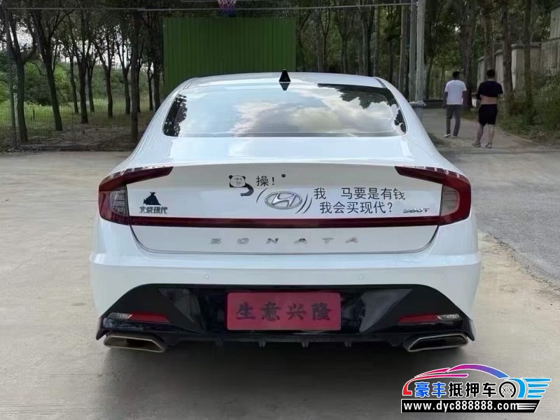 21年现代索纳塔轿车抵押车出售