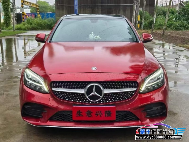 21年奔驰C轿车抵押车出售