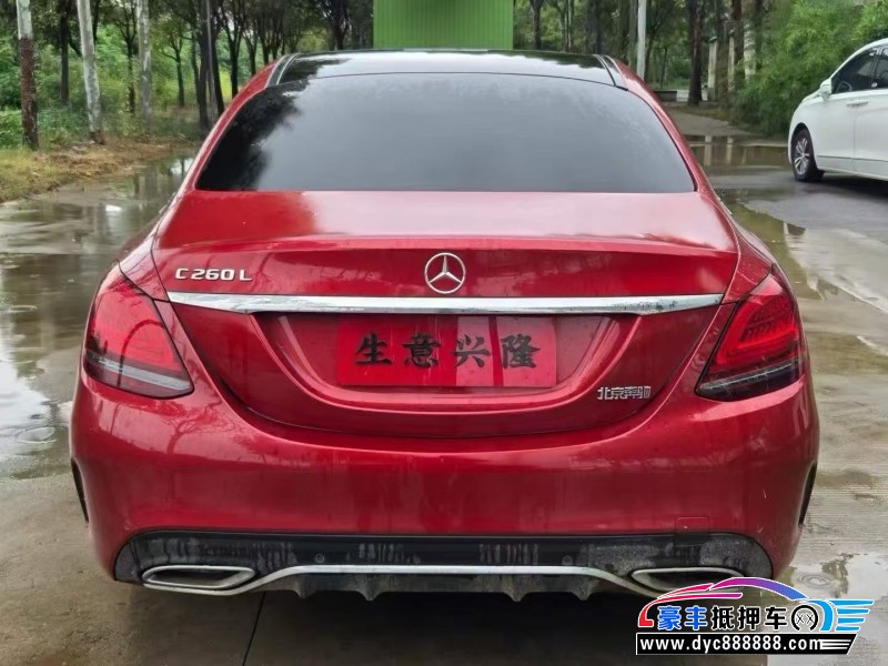 21年奔驰C轿车抵押车出售