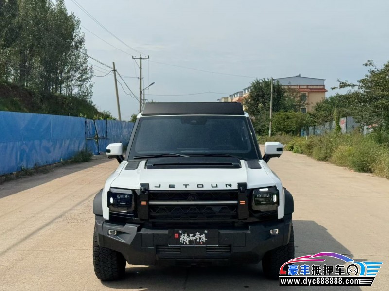 25年捷途旅行者轿车抵押车出售