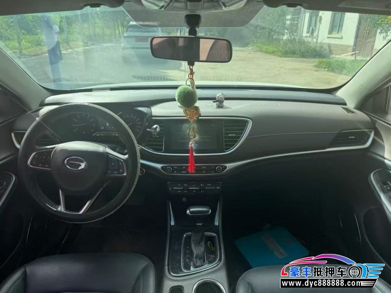 18年传祺GA4轿车抵押车出售