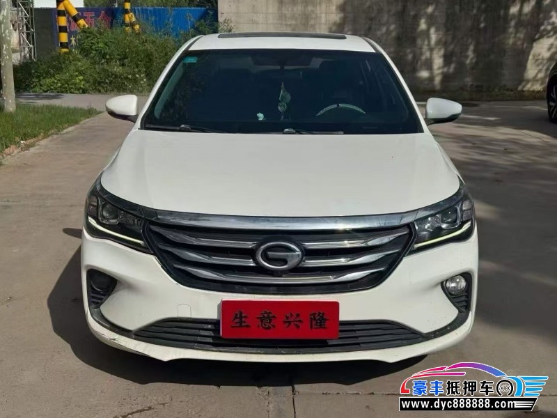 18年传祺GA4轿车抵押车出售