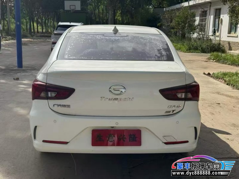 18年传祺GA4轿车抵押车出售