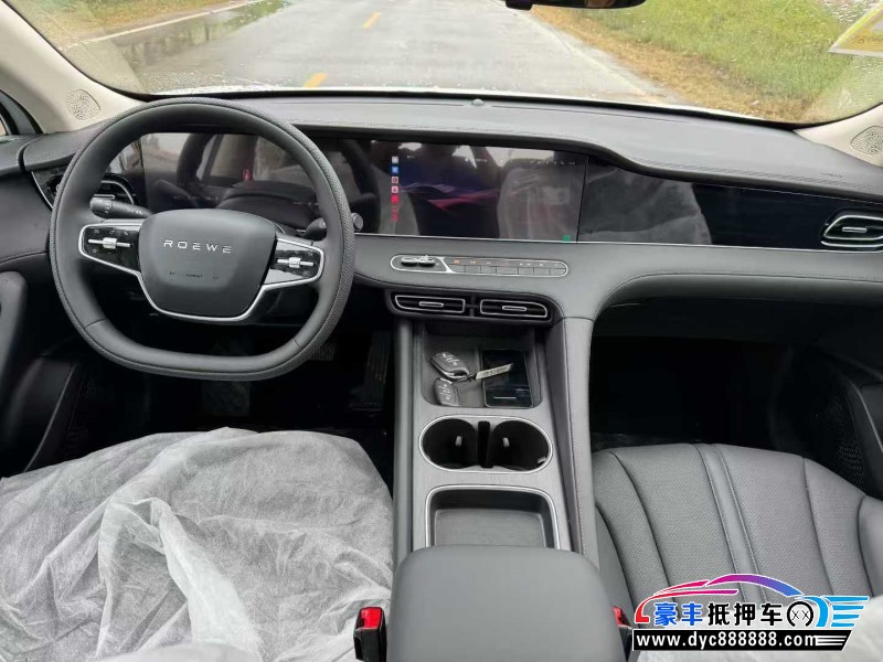 25年荣威D7轿车抵押车出售