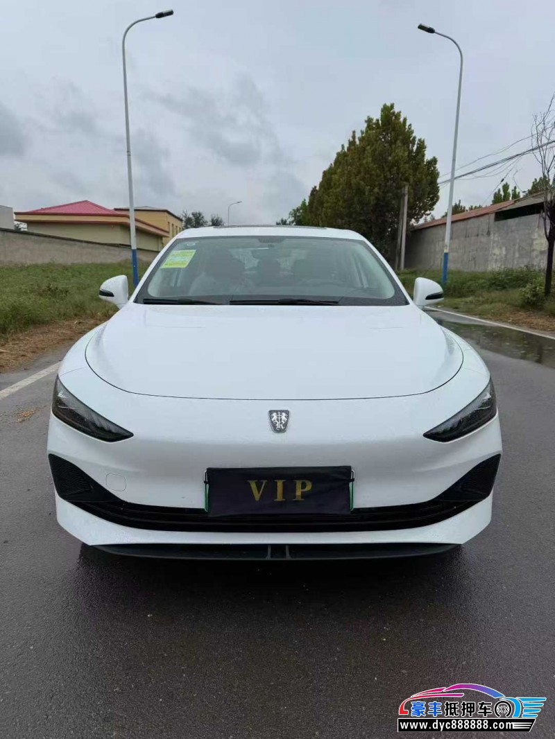 25年荣威D7轿车抵押车出售