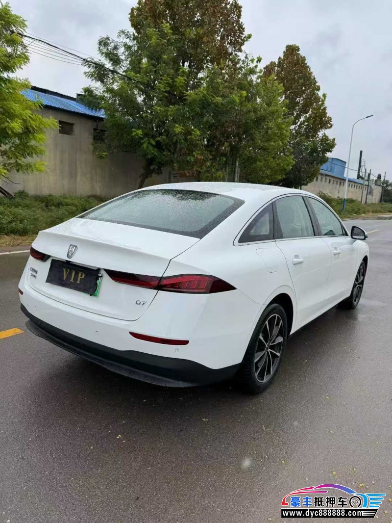 25年荣威D7轿车抵押车出售