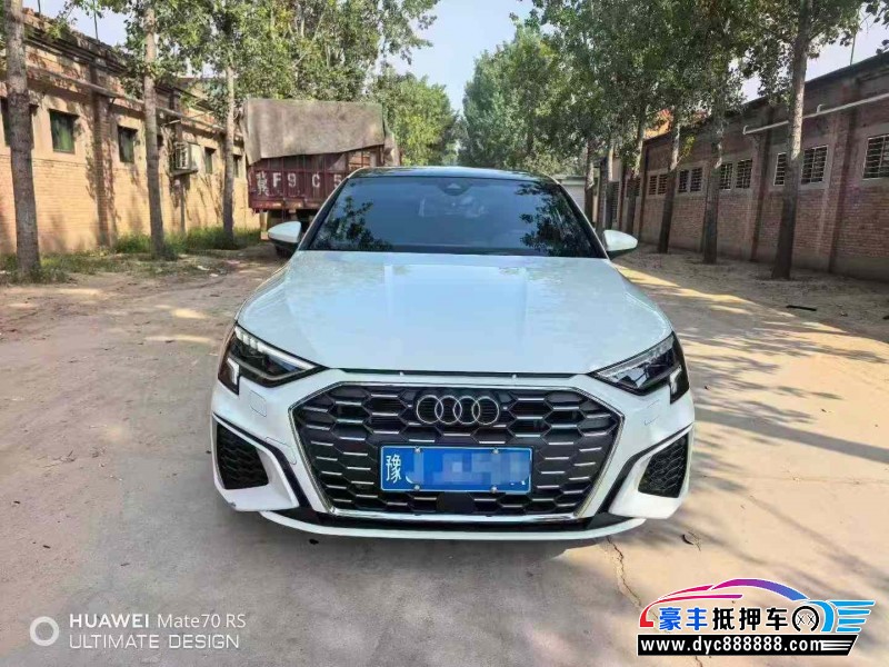23年奥迪A3轿车抵押车出售
