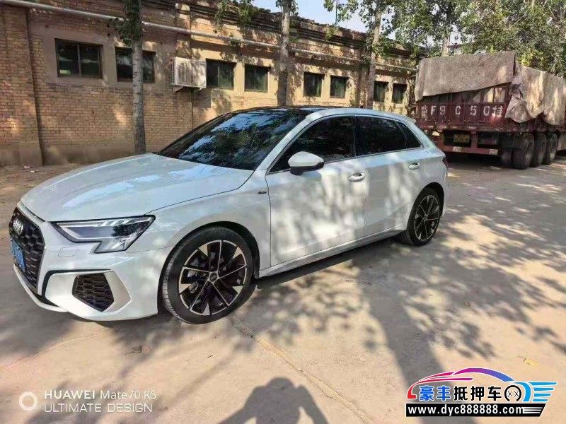 23年奥迪A3轿车抵押车出售