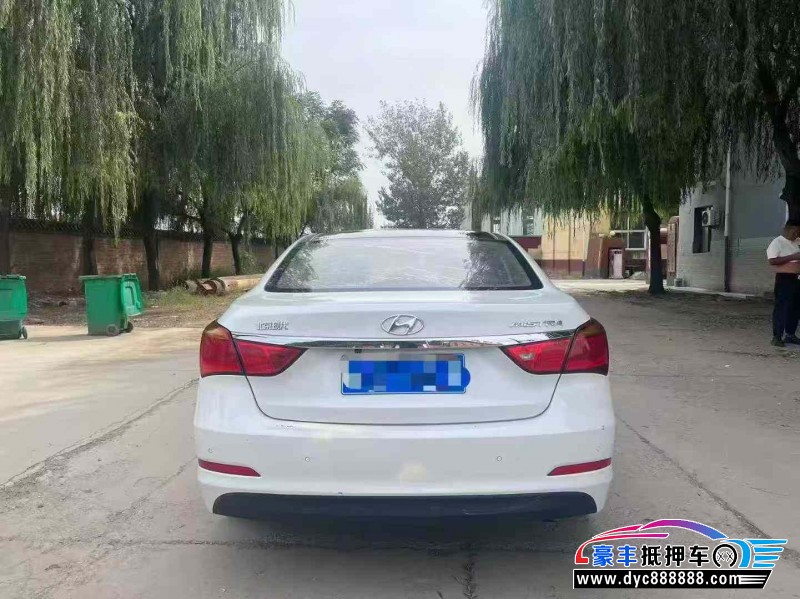 15年现代名图轿车抵押车出售