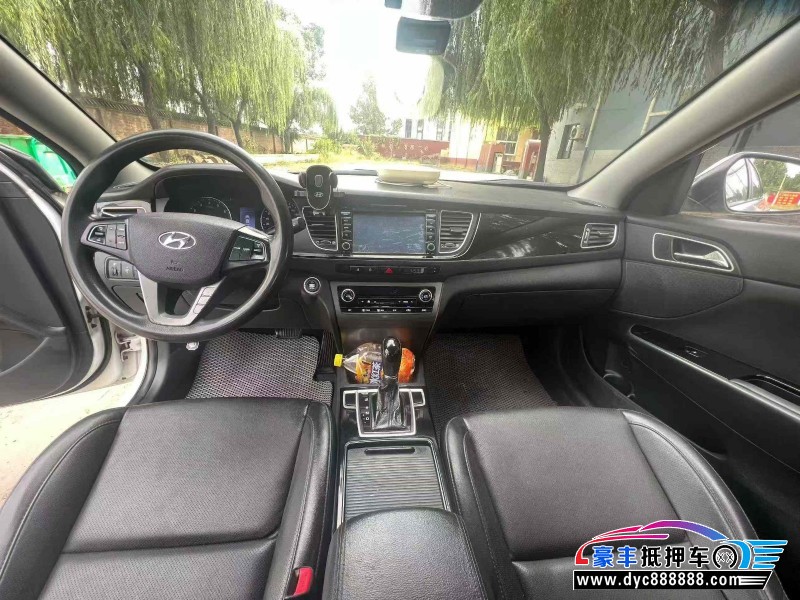 15年现代名图轿车抵押车出售