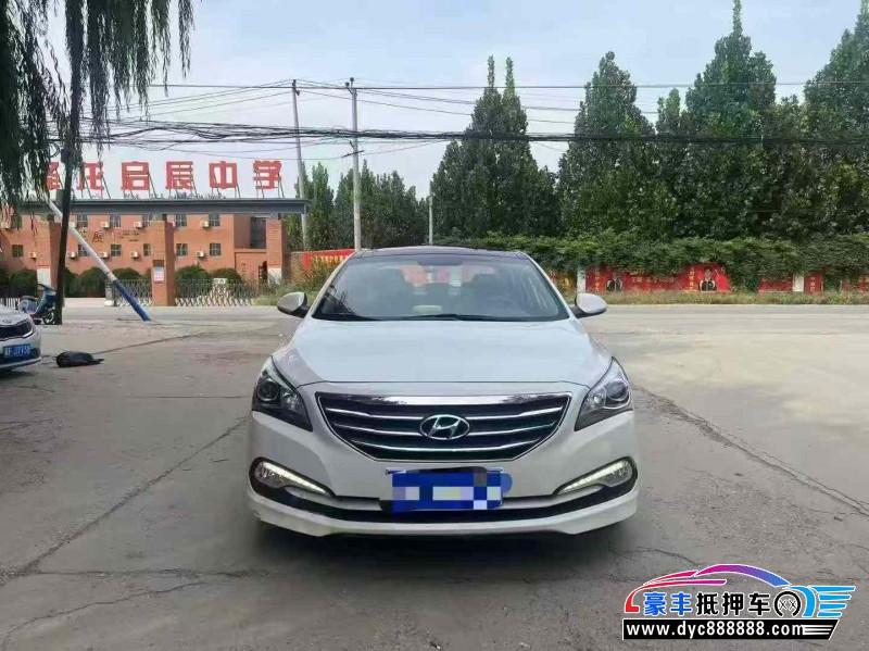 15年现代名图轿车抵押车出售