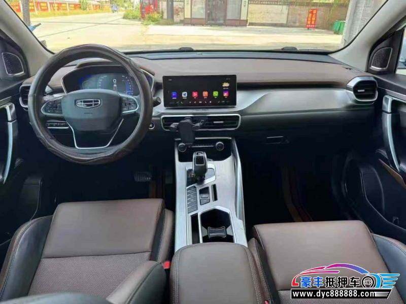 20年吉利缤瑞轿车抵押车出售