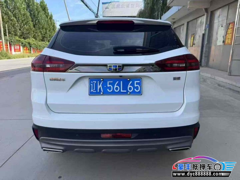 20年吉利博越轿车抵押车出售