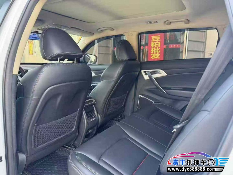 20年吉利博越轿车抵押车出售