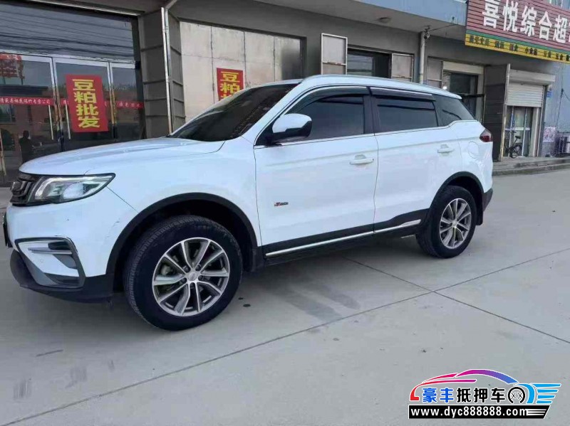 20年吉利博越轿车抵押车出售