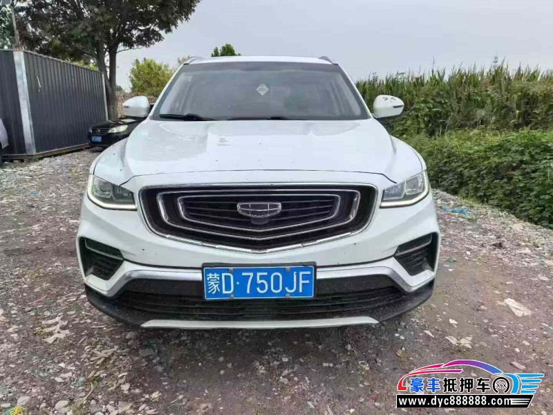 21年吉利博越轿车抵押车出售