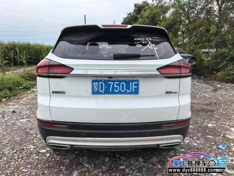 21年吉利博越轿车抵押车出售