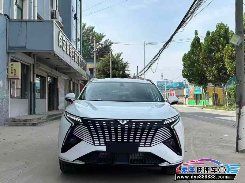 25年凯翼昆仑轿车抵押车出售