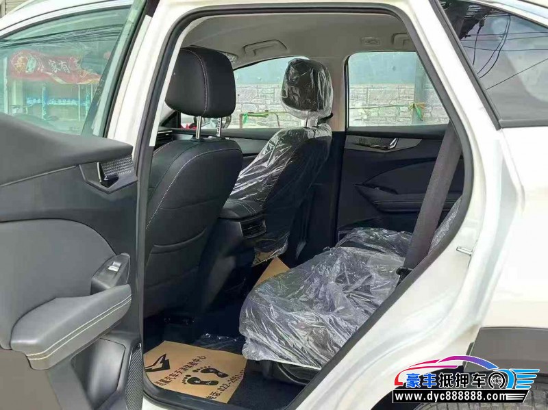 25年凯翼昆仑轿车抵押车出售