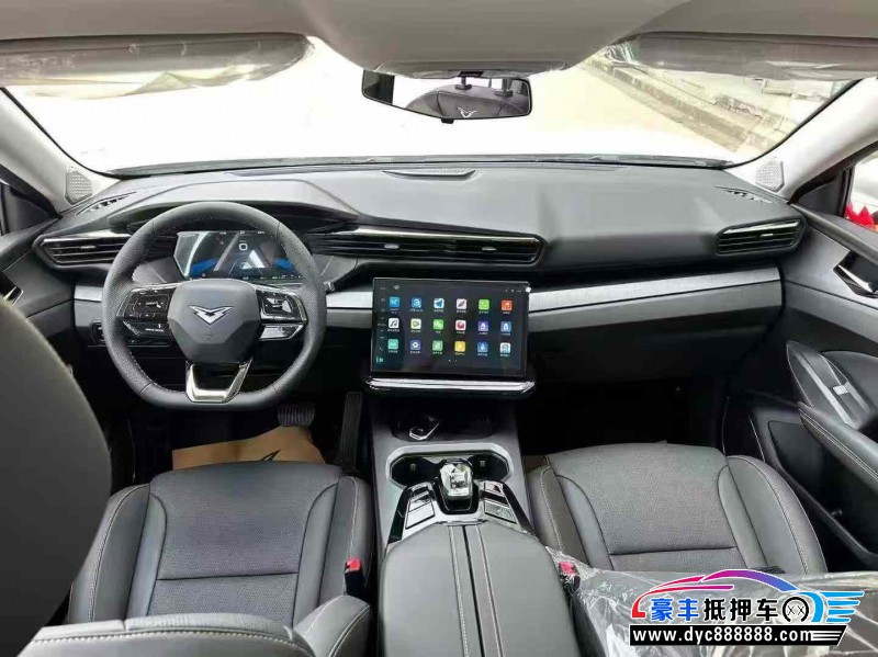 25年凯翼昆仑轿车抵押车出售