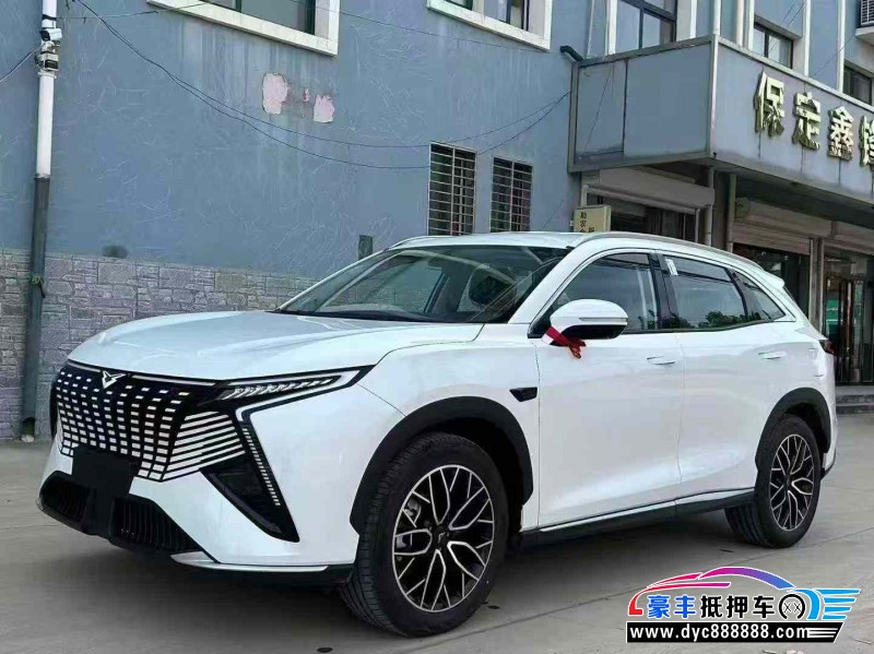 25年凯翼昆仑轿车抵押车出售