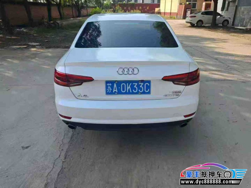 17年奥迪A4L轿车抵押车出售