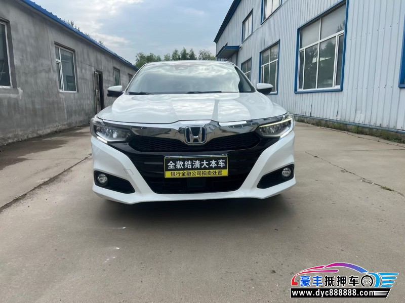 21年本田凌派轿车抵押车出售