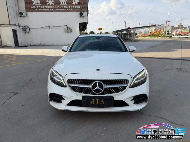 19年奔驰C轿车抵押车出售
