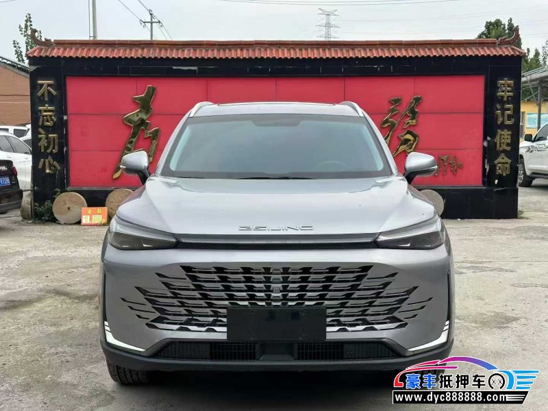 23年北京x7SUV抵押车出售