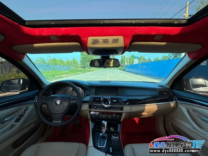 12年宝马5系轿车抵押车出售