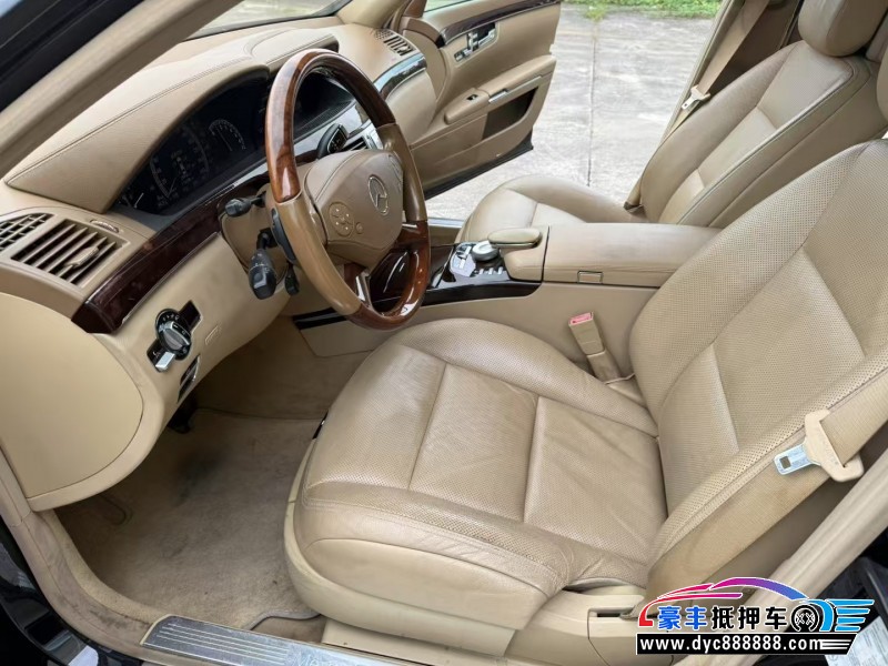 11年奔驰S轿车抵押车出售