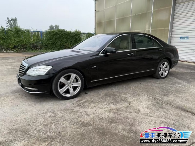11年奔驰S轿车抵押车出售