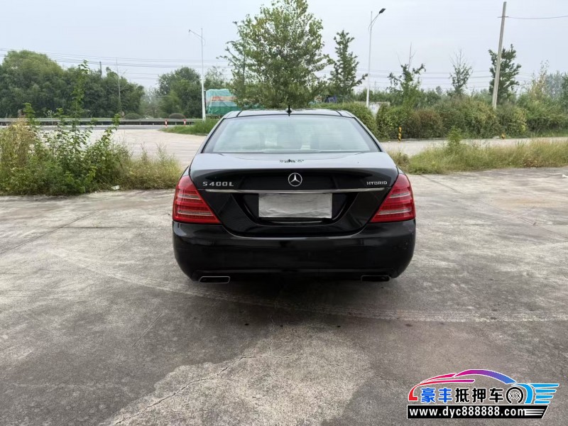 11年奔驰S轿车抵押车出售