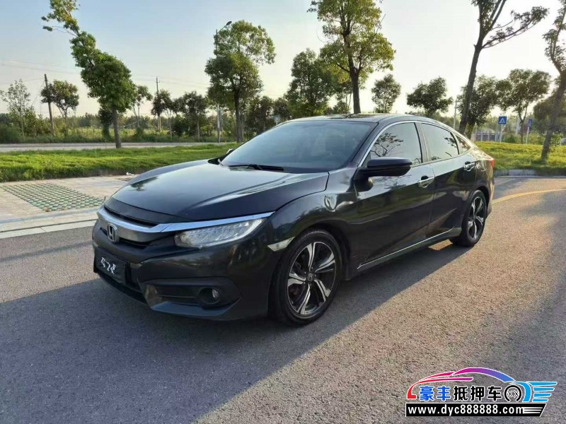 17年本田思域轿车抵押车出售